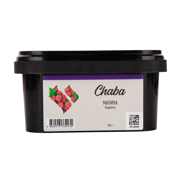 Безникотиновая смесь Chaba Raspberry Nicotine Free 200 грамм в Якутске