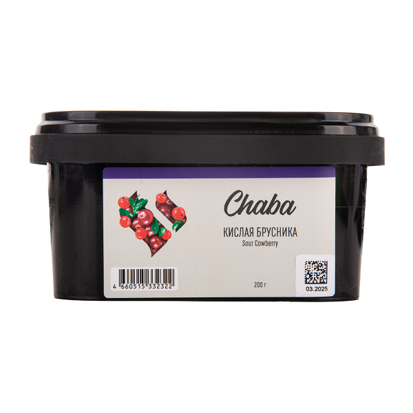 Безникотиновая смесь Chaba Sour Cowberry Nicotine Free 200 грамм в Якутске