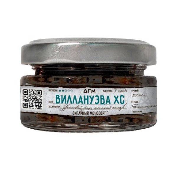 Табак Dogma 100% Виллануэва Хс 20 грамм в Якутске