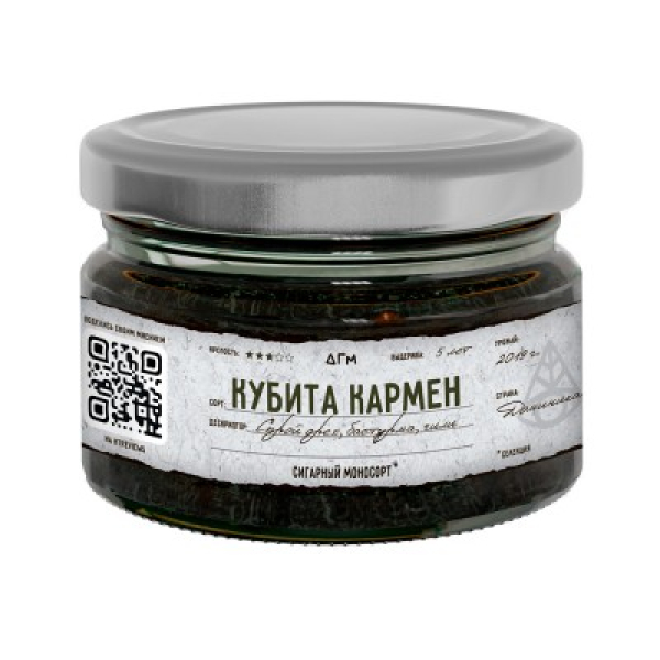 Табак Dogma 100% Кубита Кармен 80 грамм в Якутске