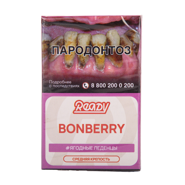 Табак Ready Bonberry 25 грамм в Якутске