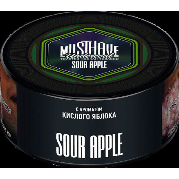 Табак Must have Sour Apple 125 грамм в Якутске