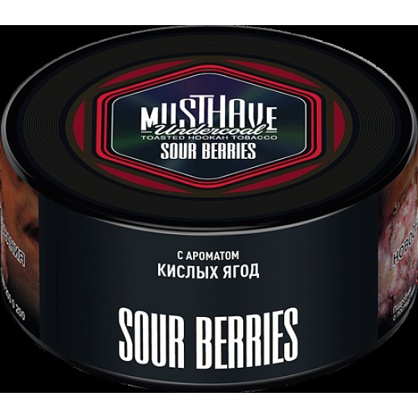 Табак Must have Sour Berries 125 грамм в Якутске