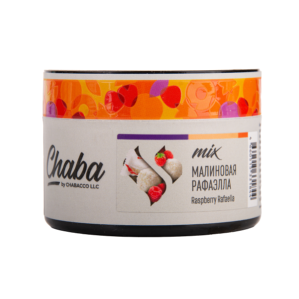 Бестабачная смесь Chaba Mix Raspberry Rafaella Nicotine Free 50 грамм в Якутске