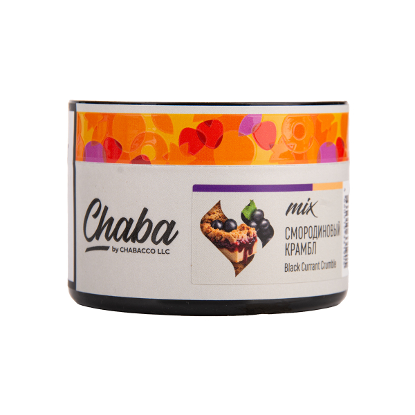 Бестабачная смесь Chaba Black Currant Nicotine Free 50 грамм в Якутске