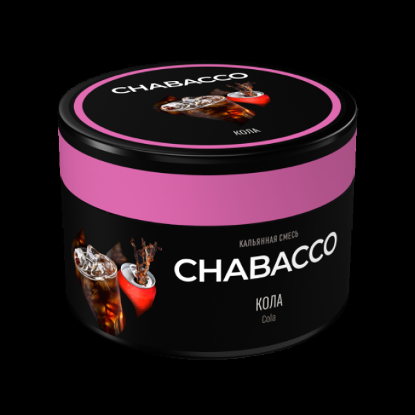 Бестабачная смесь Chabacco Medium Cola 40 грамм в Якутске