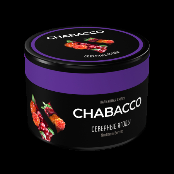 Бестабачная смесь Chabacco Medium Northern Berries 40 грамм в Якутске