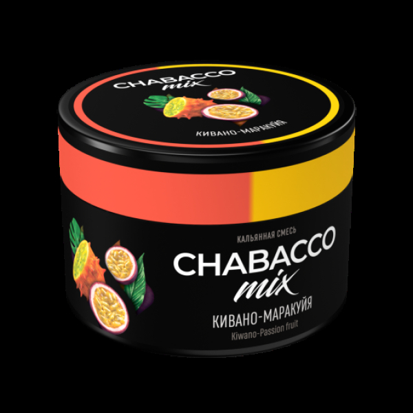 Бестабачная смесь Chabacco Mix Medium Kiwano Passion Fruit 40 грамм в Якутске