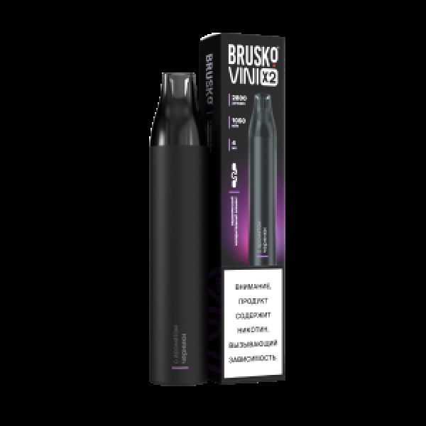 Электронка Brusko Vini X2 Черника 2800 затяжек в Якутске