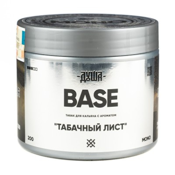 Табак Душа Base Табачный Лист 200 грамм в Якутске