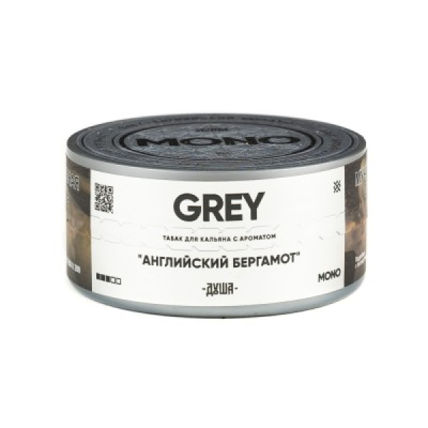 Табак Душа Grey Английский Бергамот 25 грамм в Якутске