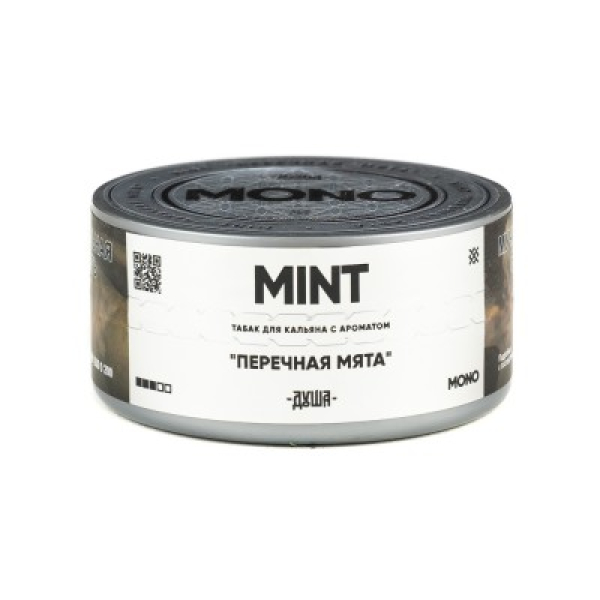 Табак Душа Mint Перечная Мята 25 грамм в Якутске