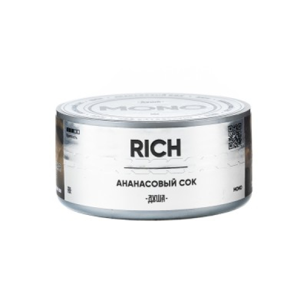 Табак Душа Rich Ананасовый Сок 25 грамм в Якутске