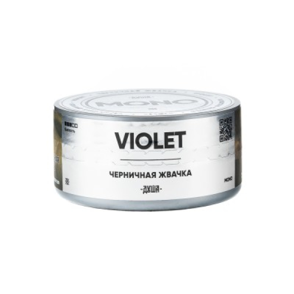 Табак Душа Violet Черничная Жвачка 25 грамм в Якутске