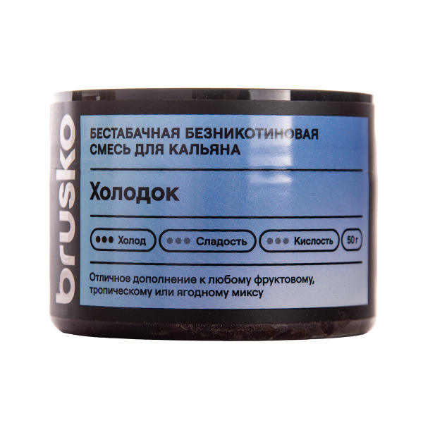 Бестабачная смесь Brusko Zero Холодок 50 грамм в Якутске