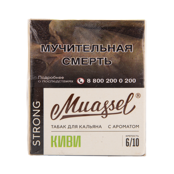 Табак Muassel Strong  Киви 40 грамм в Якутске