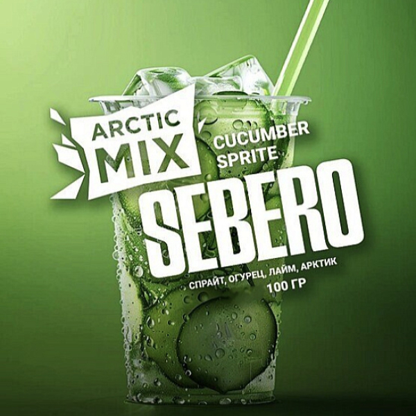 Табак Sebero Arctic Mix Cucumber Sprite 100 грамм в Якутске