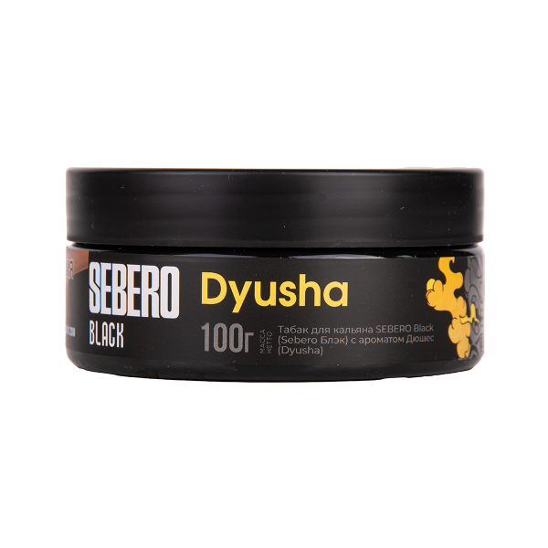 Табак Sebero Black Dyusha 100 грамм в Якутске