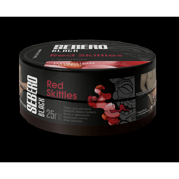 Табак Sebero Black Red Skittles 25 грамм в Якутске