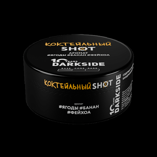 Табак Darkside Shot Коктельный 120 грамм в Якутске