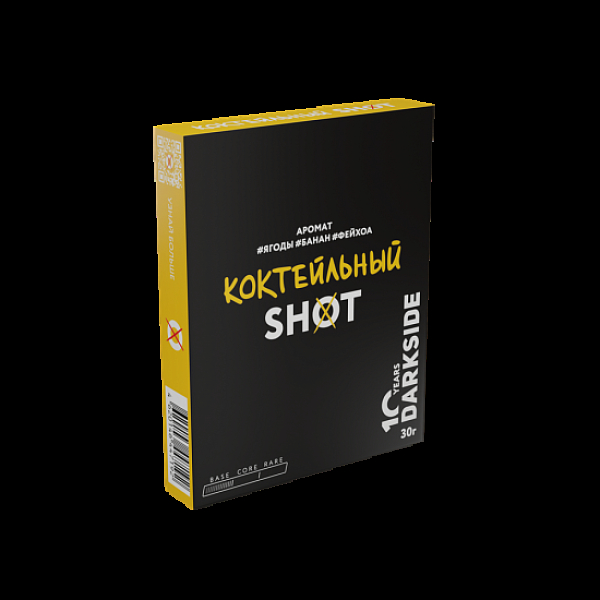 Табак Darkside Shot Коктельный 30 грамм в Якутске