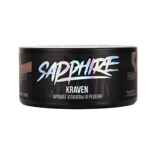 Табак Sapphire Crown Kraven 100 грамм в Якутске