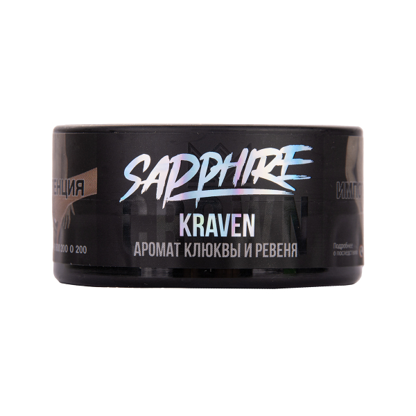 Табак Sapphire Crown Kraven 25 грамм в Якутске