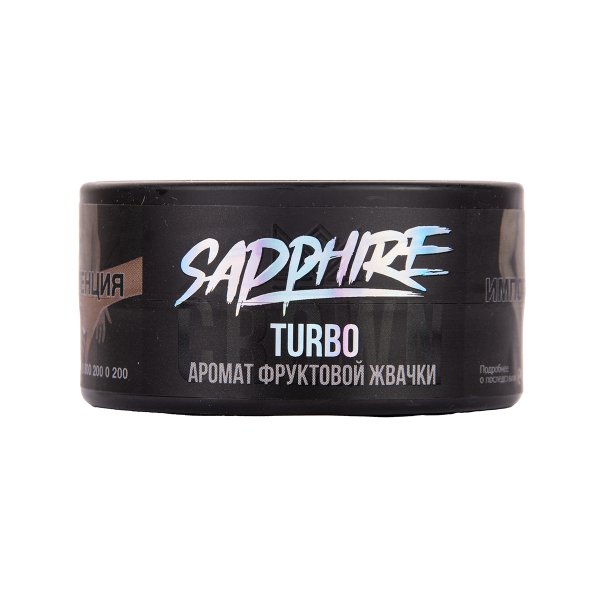 Табак Sapphire Crown Turbo 25 грамм в Якутске