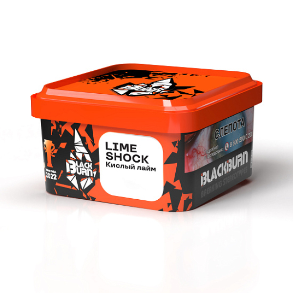 Табак BlackBurn Lime Shock 200 грамм в Якутске