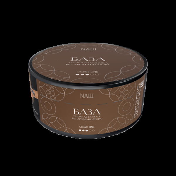Табак Nаш Cigar База 120 грамм в Якутске