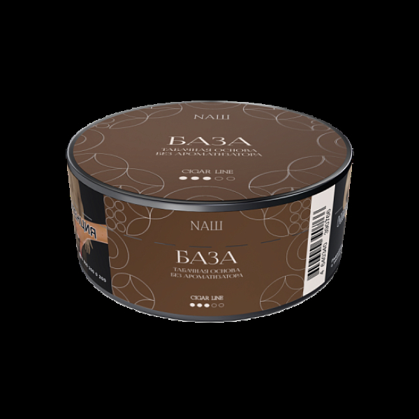 Табак Nаш Cigar База 30 грамм в Якутске