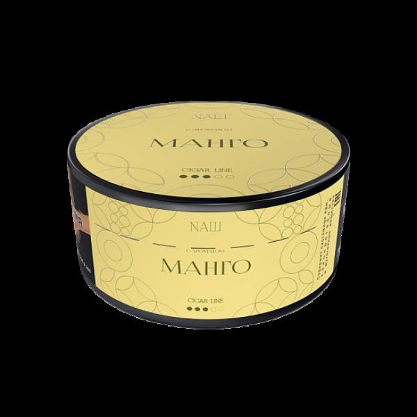 Табак Nаш Cigar Манго 120 грамм в Якутске