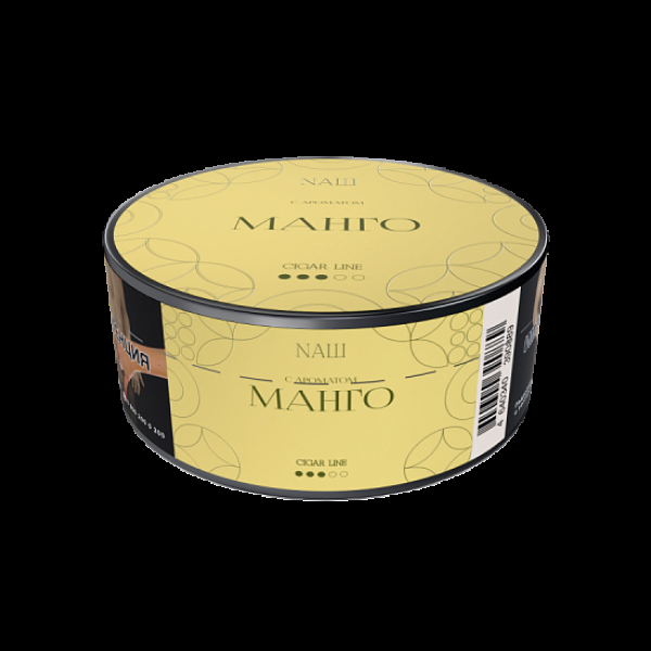Табак Nаш Cigar Манго 30 грамм в Якутске