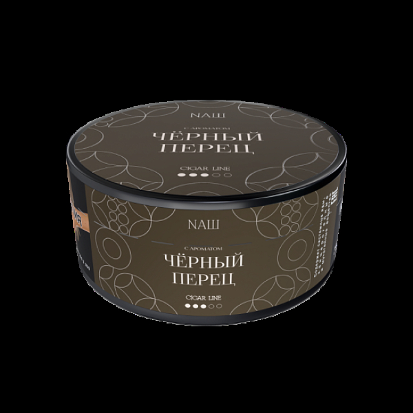 Табак Nаш Cigar Черный Перец 120 грамм в Якутске