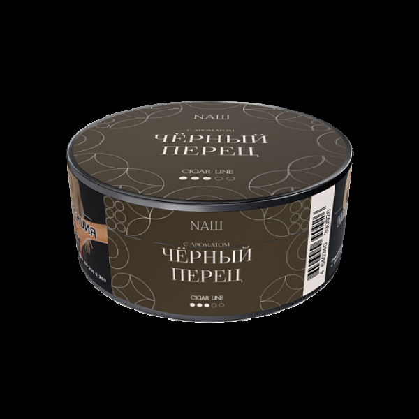 Табак Nаш Cigar Черный Перец 30 грамм в Якутске