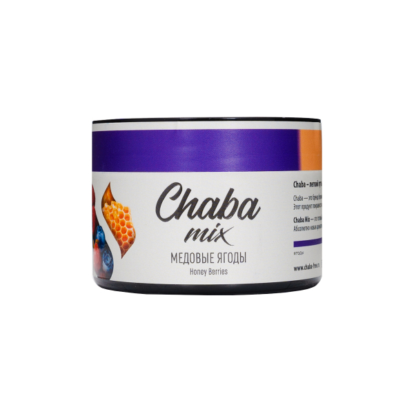 Бестабачная смесь Chaba Медовые Ягоды Nicotine Free 40 грамм в Якутске