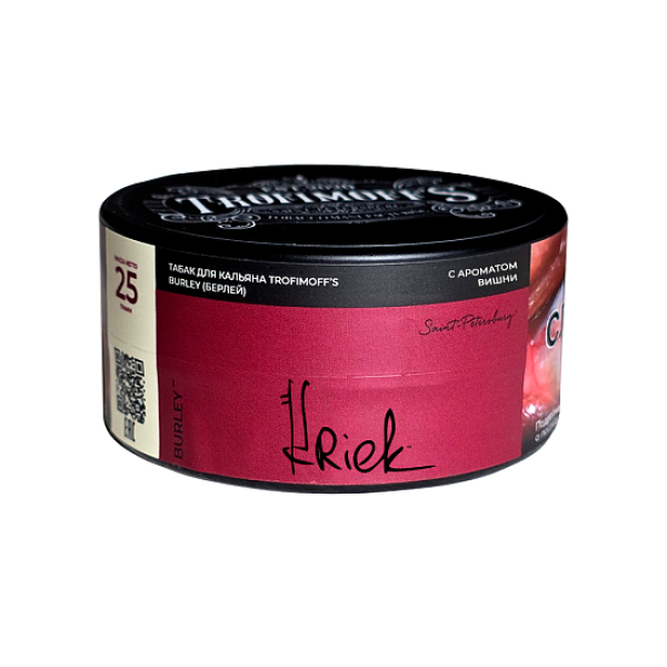 Табак Trofimoffs Burley Kriek 25 грамм в Якутске