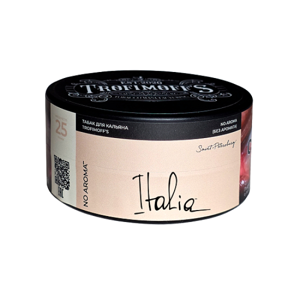 Табак Trofimoffs No Aroma Italia 25 грамм в Якутске