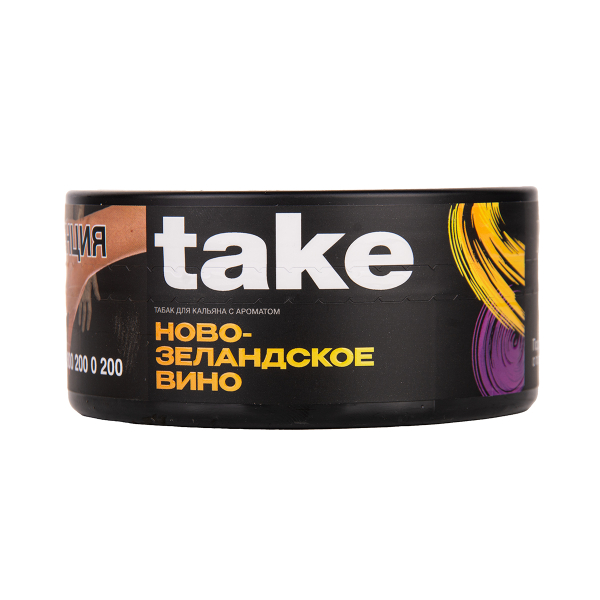 Табак TAKE New Zealand Wine 100 грамм в Якутске