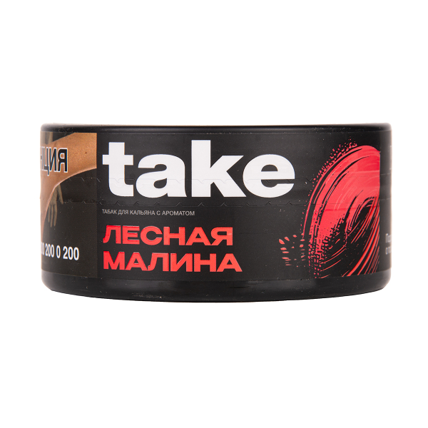 Табак TAKE Wild Raspberry 100 грамм в Якутске
