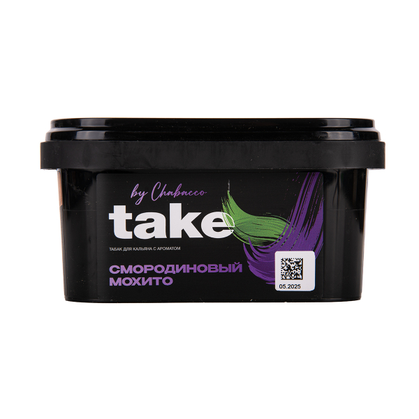 Табак TAKE Black Currant Mojito 200 грамм в Якутске