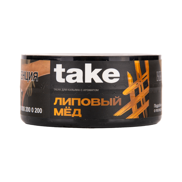 Табак TAKE Honey 25 грамм в Якутске