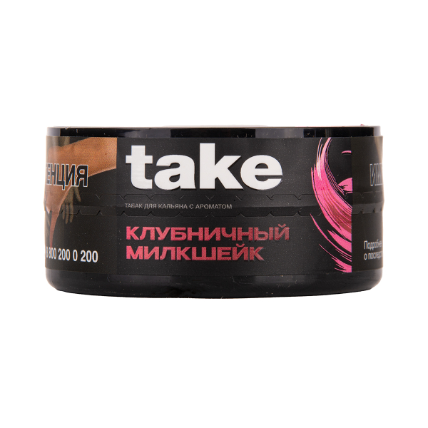 Табак TAKE Strawberry Milkshake 25 грамм в Якутске
