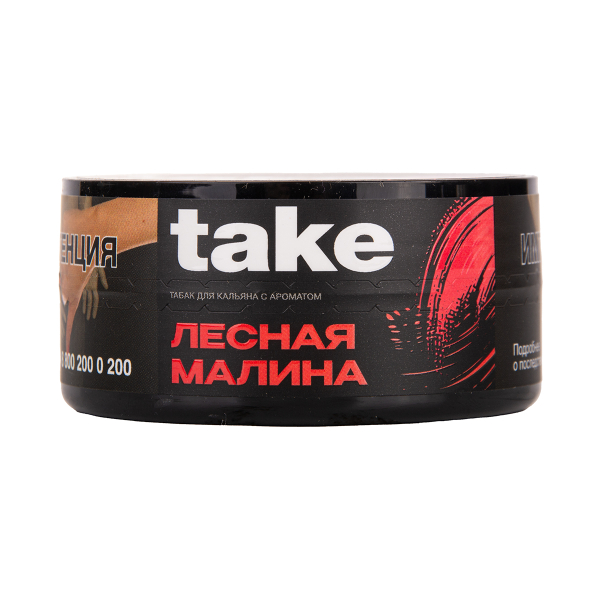 Табак TAKE Wild Raspberry 25 грамм в Якутске