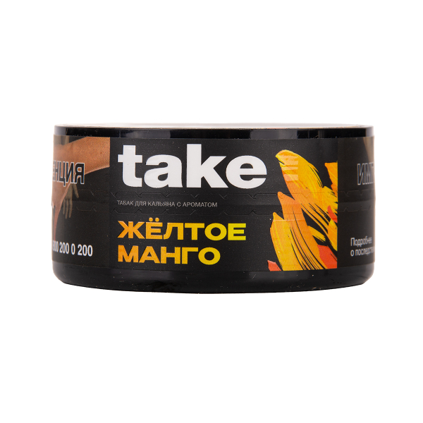 Табак TAKE Yellow Mango 25 грамм в Якутске