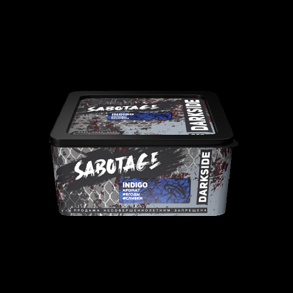 Табак Darkside Sabotage Indigo 250 грамм в Якутске