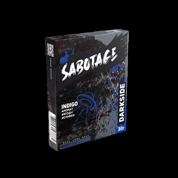 Табак Darkside Sabotage Indigo 30 грамм в Якутске