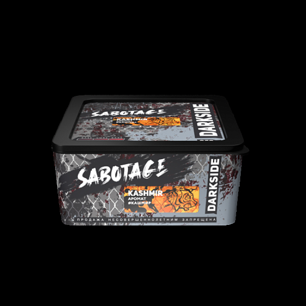 Табак Darkside Sabotage Kashmir 250 грамм в Якутске