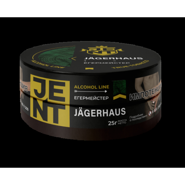 Табак Jent Jagerhaus Егермейстер 25 грамм в Якутске