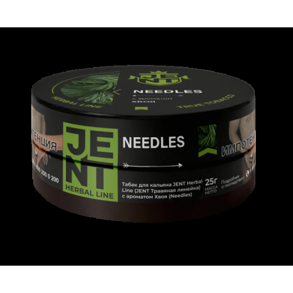 Табак Jent Needles Хвоя 25 грамм в Якутске